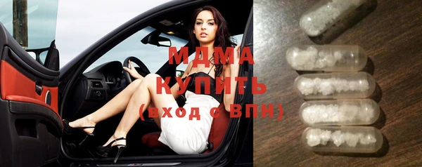кокаин VHQ Аркадак