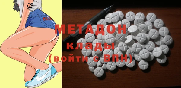 PSILOCYBIN Арсеньев