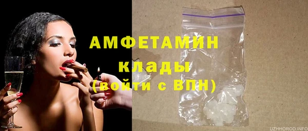 винт Краснотурьинск