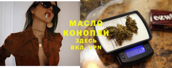 винт Краснотурьинск