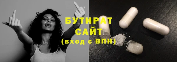 кокаин VHQ Аркадак