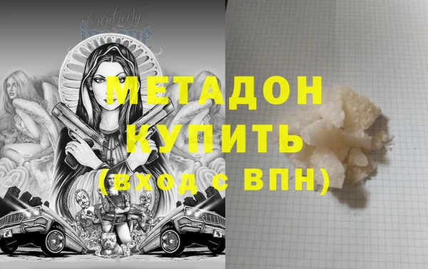 СК Краснослободск