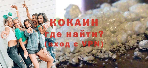 СК Краснослободск