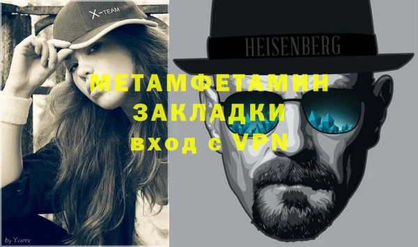 кокаин VHQ Аркадак