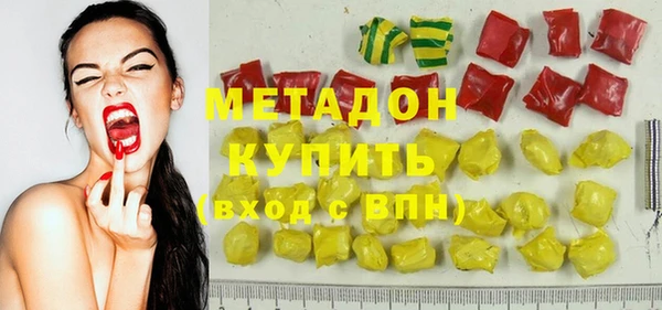 кокаин VHQ Аркадак