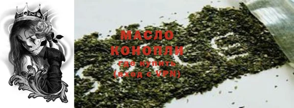 винт Краснотурьинск