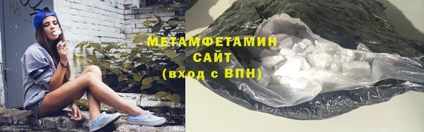 СК Краснослободск