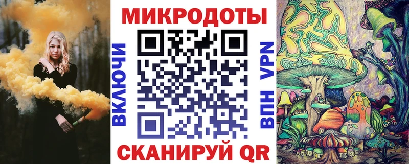 купить наркотики цена  Чекалин  Галлюциногенные грибы Magic Shrooms 